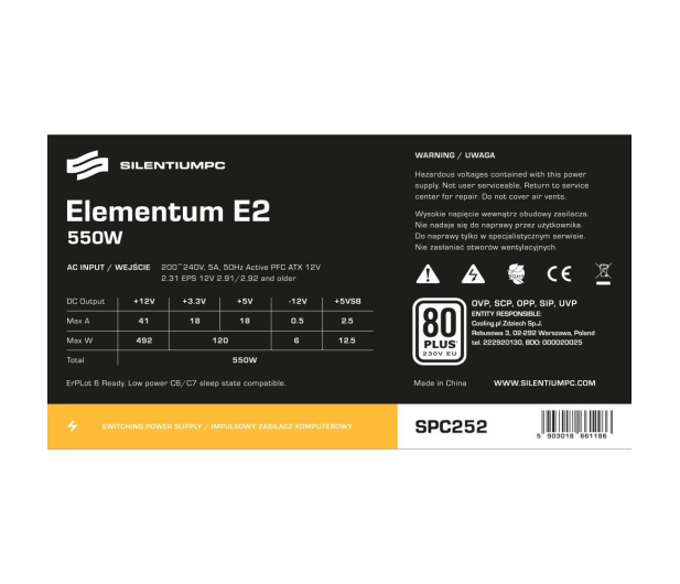 SilentiumPC Elementum E2 550W 80 Plus (BULK) - 535519 - zdjęcie 8